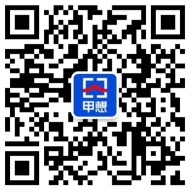 高效智能应急物资库布局设计:提升应急响应速度与效率的关键-凌讯数字