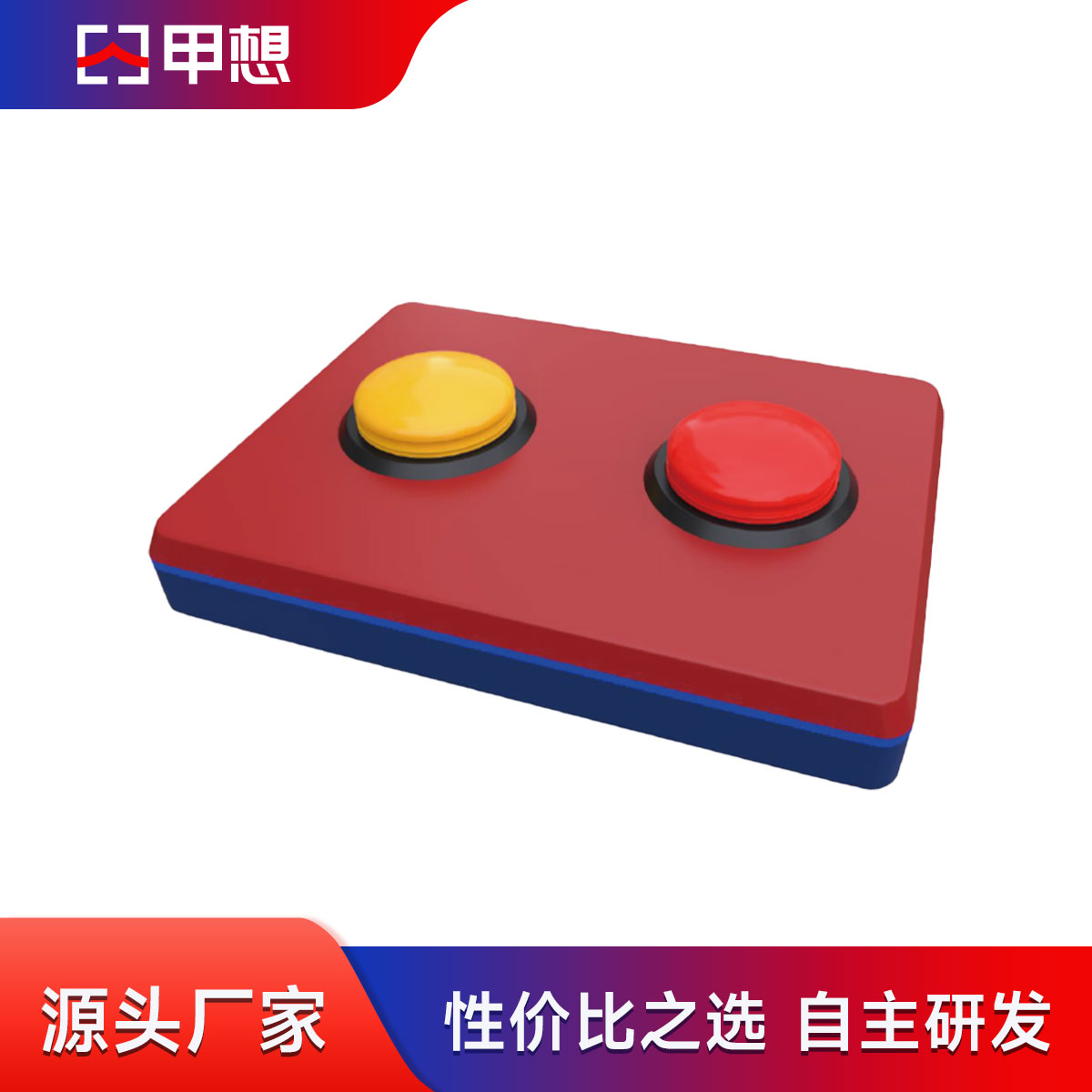 1727706148130148.jpg 战斗服控制盒.jpg