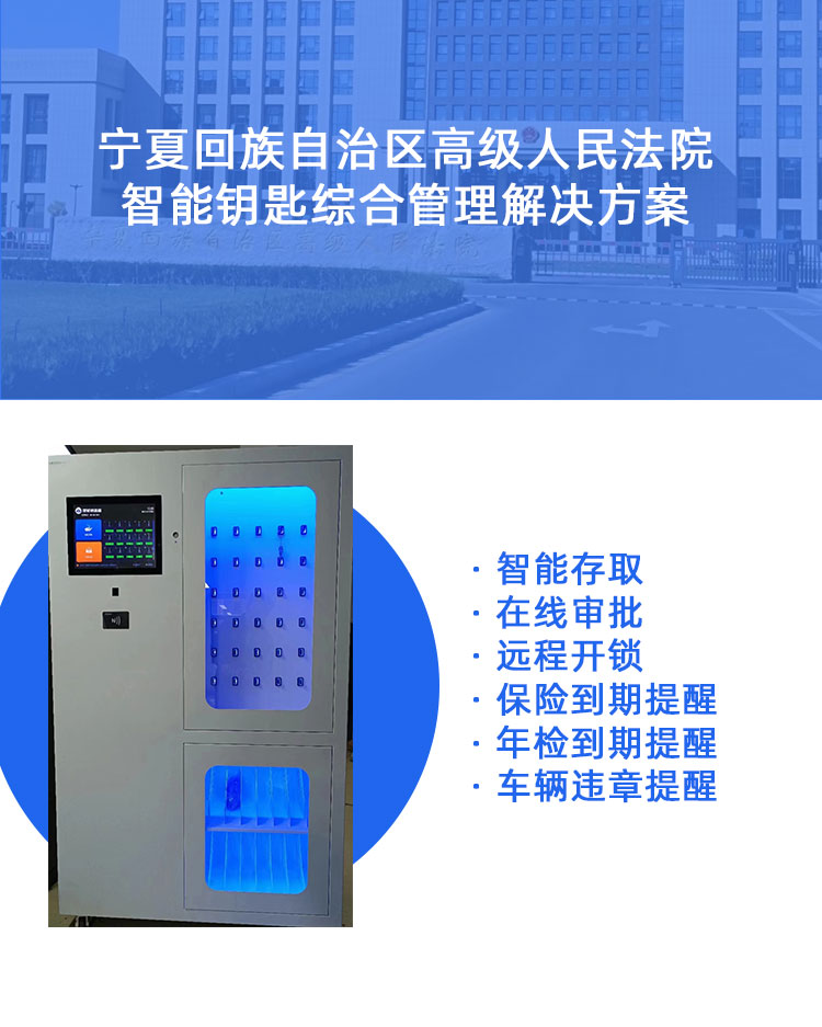 /crm/product/image/20231231/1703994999484009191.jpg 1703994999484009191.jpg